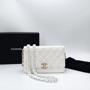 Chanel Women Pre-Loved Bag Very Good Condition